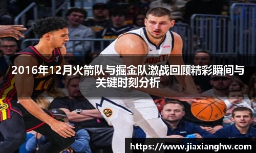 星空XK·(中国)体育